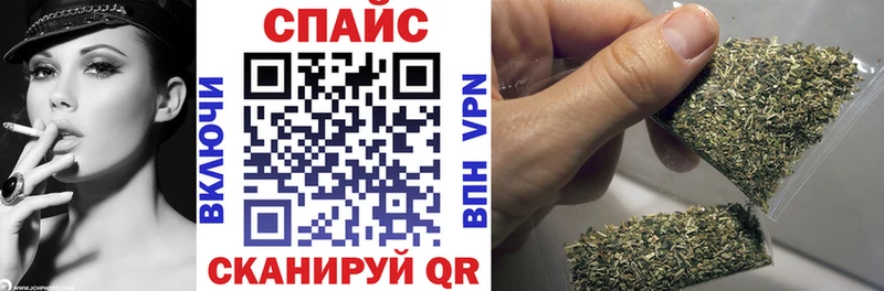 БУТИРАТ 99%  Кодинск 
