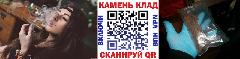 Гашиш VHQ  дарнет шоп  Кодинск 