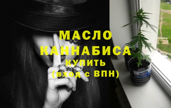 альфа пвп VHQ Баксан