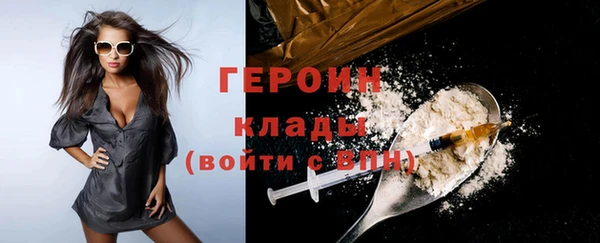 альфа пвп VHQ Баксан