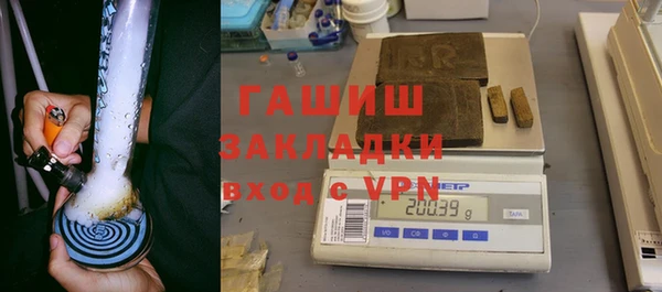 MESCALINE Костерёво