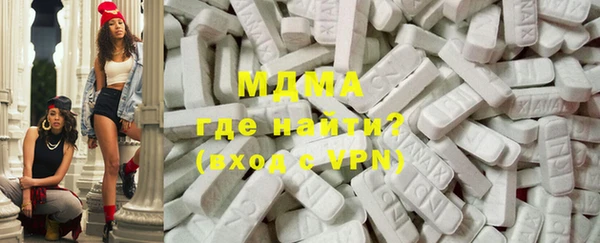 альфа пвп VHQ Баксан